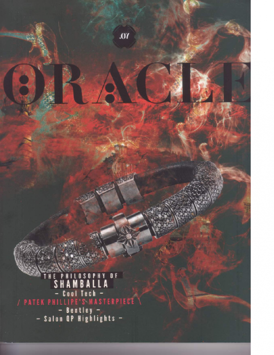 2014 ORACLE Issue.07